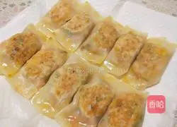 Illustration of how to make carotene pot stickers 7