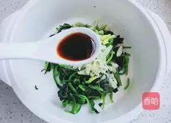 Illustration of how to make cold spinach and peanuts 6