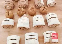 Illustration of how to make milk, red date, walnut and brown sugar steamed buns 8