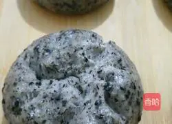 How to make black sesame steamed buns Illustration 13