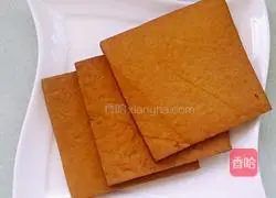 Illustration of how to make stir-fried dried beans with leeks 2