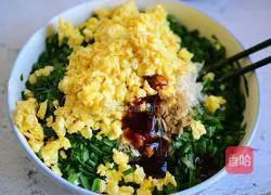 Illustration of how to make steamed buns stuffed with chives and eggs 5