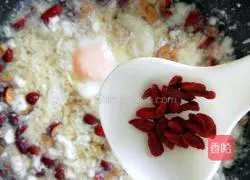 Illustration of how to cook eggs with brown sugar and rice wine 9