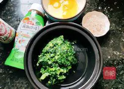 Illustration of how to make large wontons with vegetarian filling 2