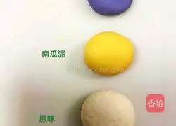 Illustration of how to make elegant starry sky steamed buns 1