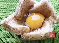 Toast Cup Ham and Egg Recipe Illustration 5