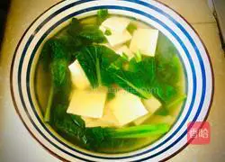 Illustration of how to make cabbage and tofu soup 8