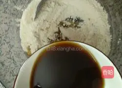 Illustration of how to make red and white sugar steamed buns 7