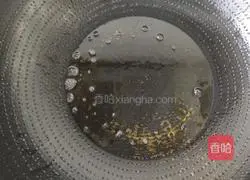 Illustration of how to make cabbage dumplings 8