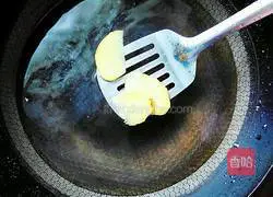 Illustration of how to make mutton and radish soup 4