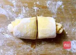 Illustration of how to make cartoon pumpkin steamed buns 10