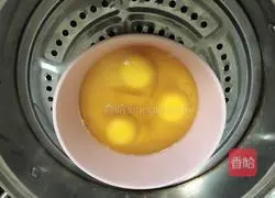 Illustration of how to make steamed eggs with sesame oil 4