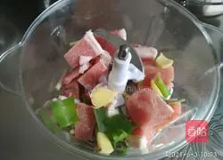 Illustration of how to make fried lotus root box 4