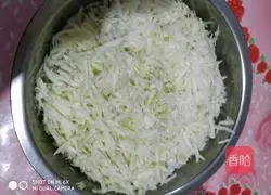 Illustration of how to make spicy shredded vegetables 2