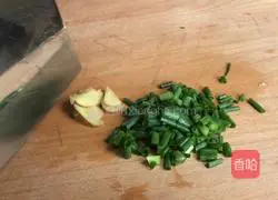 Malantou Lean Meat Soup Recipe Illustration 4