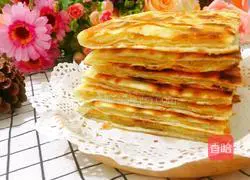 Illustration of how to make puff pastry 1