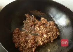 Shiitake mushrooms Illustration of making sauced pork buns 7