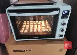 How to make milk rice cakes Illustration 8