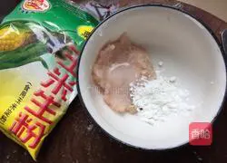 Illustration of how to make corn soup 5