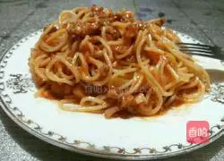 Illustration of how to make tomato meat sauce pasta 9
