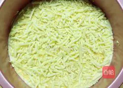 Durian Duoduo Pizza Recipe Illustration 12