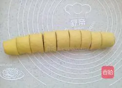 Illustration of how to cut steamed buns with two-color knife 9