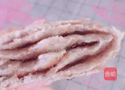 Illustration of how to make black rice and sesame cakes 9