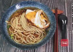 Illustration of how to make noodles in clear soup 6