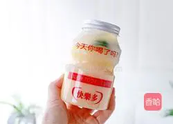 Illustration of how to make lemon Yakult 12