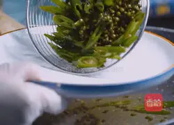 Illustration of how to make fried pepper and sesame beef tenderloin 6