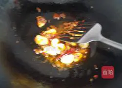 Illustration of how to make taro chicken 5