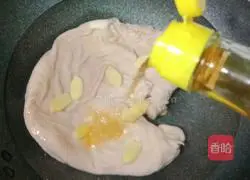 Yao Zhu Peanut Pork Belly Soup Recipe Illustration 6