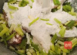 Illustration of how to make seaweed and tomato dumpling soup 5