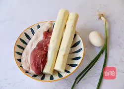 Illustration of how to make steamed minced meat with yam 1