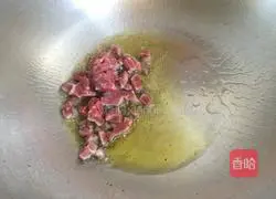 Beef Macaroni Recipe Illustration 3