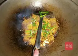 Illustration of how to make marinated tofu 9