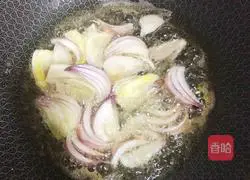 Illustration of how to make scallion noodles 3