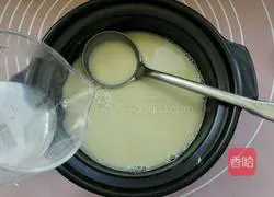 Old Beijing Noodle Tea Recipe Illustration 8