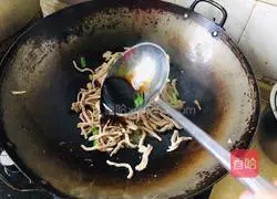 Illustration of how to make braised beans and noodles 9