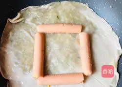Illustration of how to make hand cake square buns 3