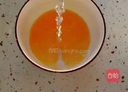 Illustration of how to make pumpkin baked eggs 5