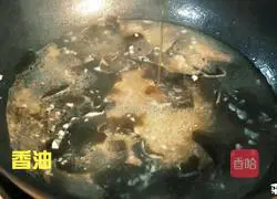 Korean seaweed soup recipe 5