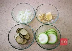 Roasted seasonal vegetable pasta Illustration of how to make noodles 1