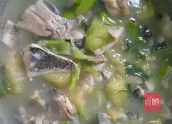 Illustration of how to make catfish and eggplant soup 10