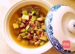 Illustration of how to make radish and beef stew 9