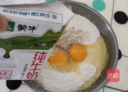 Milk flavored fried dough sticks recipe 2