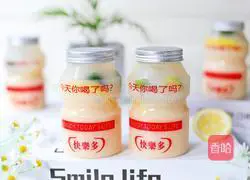Lemon Yakult Recipe 10