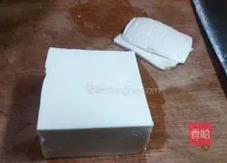 Pingqiao tofu soup recipe 2