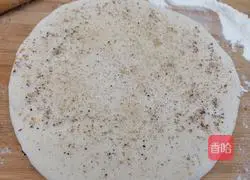 Illustration of how to make salt and pepper oil rolls 7