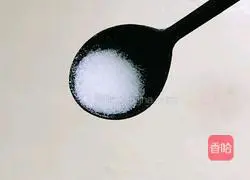 Hanamaki recipe illustration 10